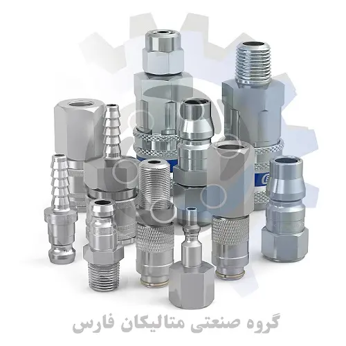 متالیکان فارس-کوپلینگ هیدرولیک سی جن Standard quick couplings