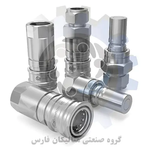 متالیکان فارس-کوپلینگ هیدرولیک سی جن ultraFLOW SC quick couplings2